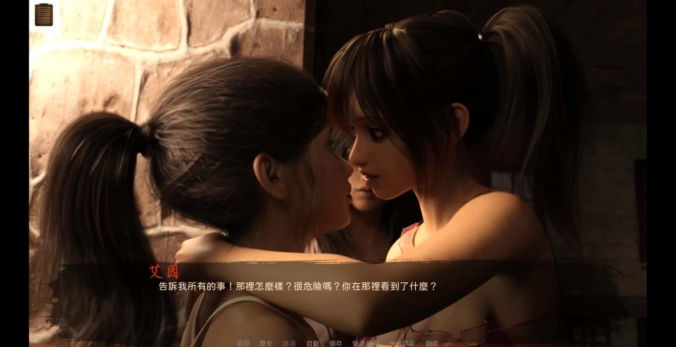 视觉数据1